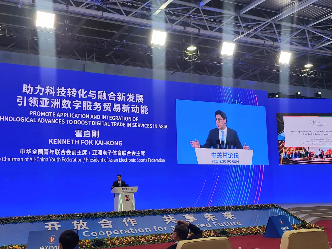 助力科技转化和融合，WDSA引领数字体育成为发展新动能