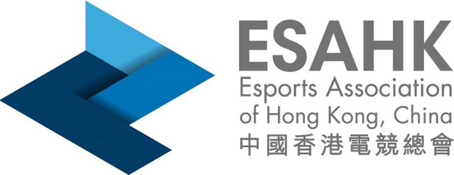 中国香港电竞总会 (ESAHK) 