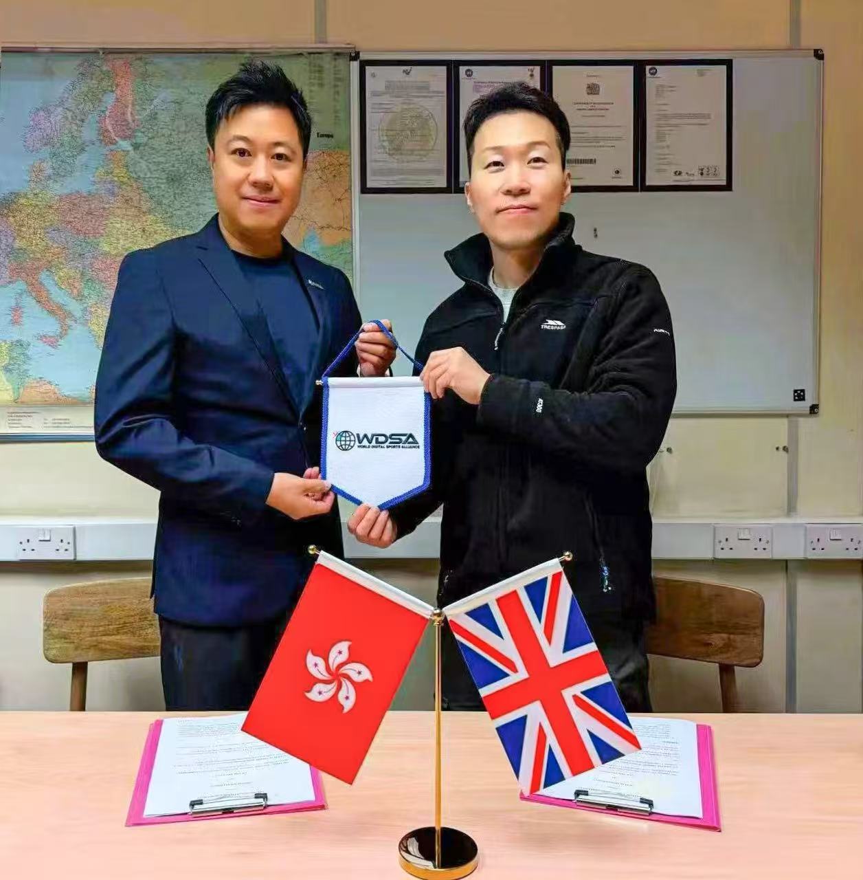 世界数字体育与易途物流达成战略合作，共助数字体育全球拓展