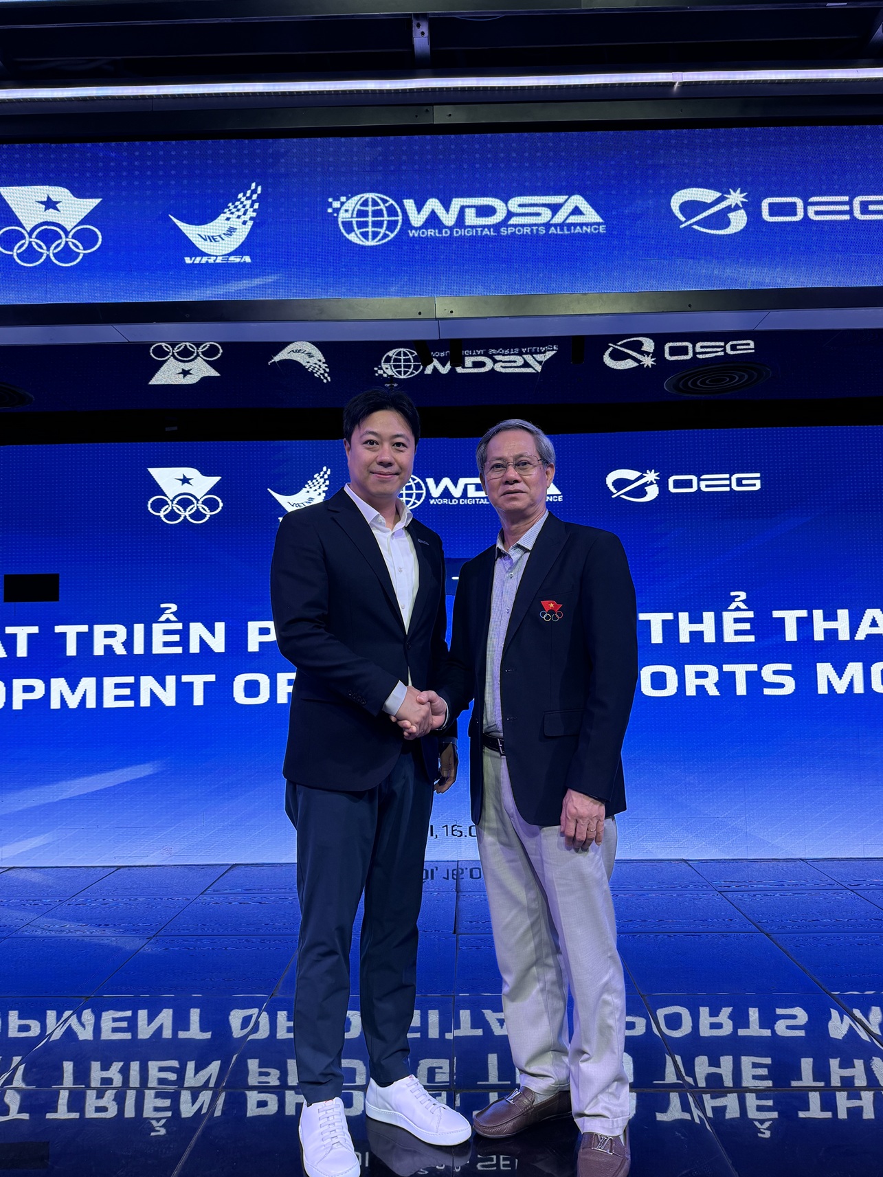 世界数字体育联盟（WDSA）在越南河内研讨会拓展数字体育区域合作